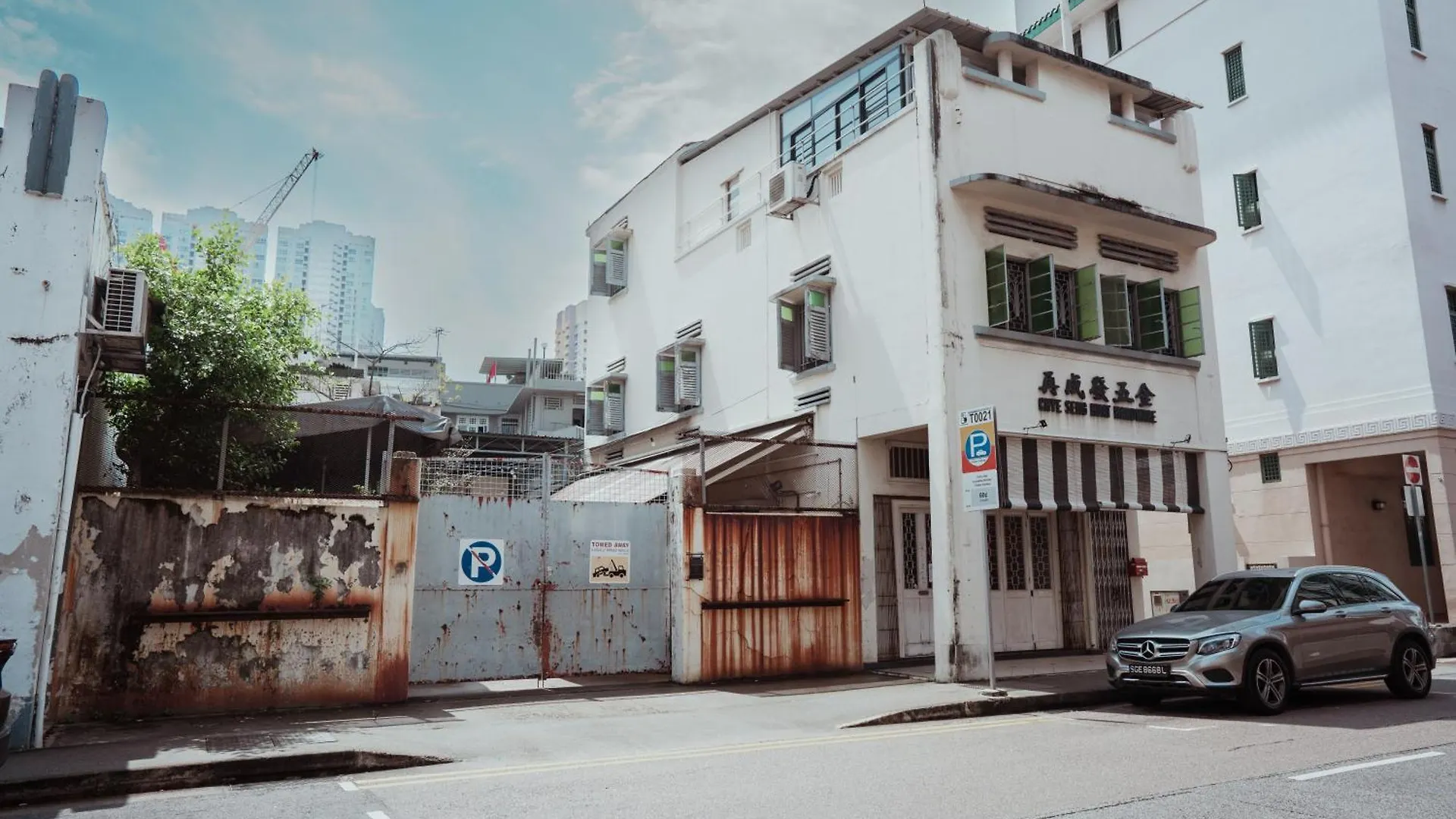 Code Hostel At Lavender Singapur